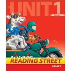 리딩스트리트5.1