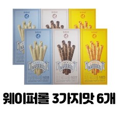 노브랜드 웨이퍼롤 3가지맛 6개 대용량 사무실간식 벌크업과자, 115g