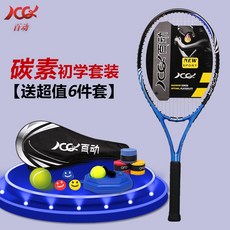 8cee2c0645f1076792ce2d9e4a7b6cc309615fac319bacc76aef137cab1f.jpg