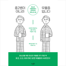 c5afda12d528377b34da914d99462cd060c5a56e7841830804c3fb5d54d5.png