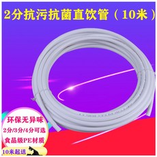a25c6a4a8ad9b0bb5d74251298f5aac8f01b11cf097d6d5ddd03953673a5.jpg