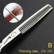 미용가위 커트 헤어컷 미용실 Sharonds 66.577.5 인치 이발 가위 가위 생선 뼈 미용 도구 미용사 이발사 가위 20 -70 헤어 볼륨, 1개