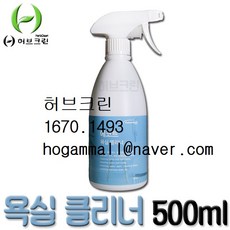 46d181dcf5f8ec6aac70fd6e2ae2e43047bf39f79438617dd3490acc31fb.jpg