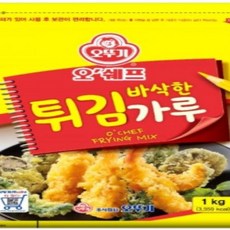 오쉐프바삭한튀김가루 오뚜기 실온 1kg, 1개