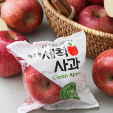 청송얼음골사과