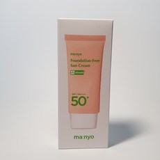 마녀공장 파데 프리 선크림 SPF50+ PA++++, 1개, 50ml