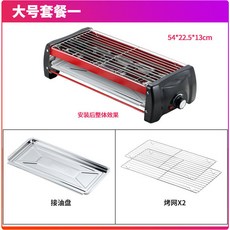 b07d47256ae8ee9fa966ab2f99fdd0fb94c718500e46fae249634780c6e6.jpg