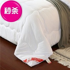 솜이불 5성급호텔 전용 이불 이불솜 모텔 1.55견면 2미터 x2.3창동 봄이불, C02-L63-소프트 친피부-핑크
