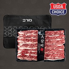 선물세트 초이스등급 블랙앵거스 LA 갈비 2kg(냉동) -인증, 2개