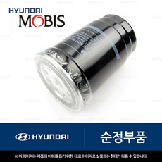 포터2연료필터