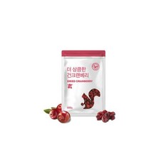 건과류 건과일 건조과일 건크랜베리500gx1봉, 1개