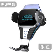 주파집유선스마트폰