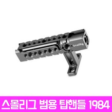 f9be6a39ec1aa9c481467fc8c9454d4d7a6e1e77accfd8cb091364e9109e.jpg