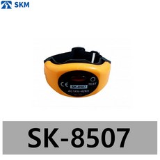 sk-8507