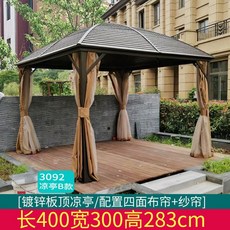 45cf94bb6a88c51930b3a6827f1a732c078cd05e4bc0a0185a148783b8d0.jpg