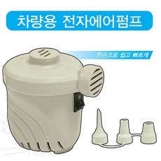 디코펌프