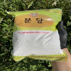 꼬미다 분당 1kg 설탕100% 슈가파우더