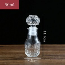 디캔터 50ml 무연 바 포함 마개 스타일 밀폐 유리 와인 미니 병 위스키, C-7, 1개