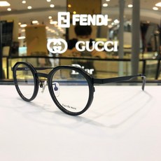 더뮤트