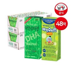 아인슈타인베이비48