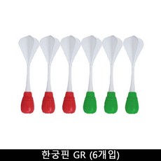 뉴스포츠 한궁핀 GR (6개입), 단품, 6개