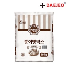 CJ백설 붕어빵믹스10kg 붕어빵만들기 붕어빵가루, 10kg, 1개