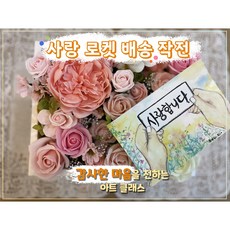 아띠룸903
