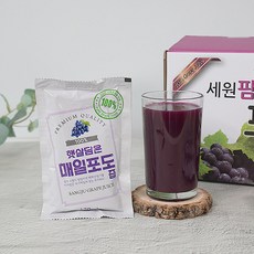 햇살담은포도즙
