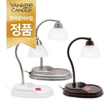 오로라캔들워머