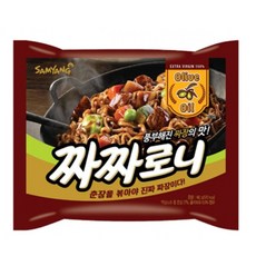 삼양 올리브 짜짜로니, 140g, 20개입