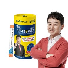 남재현원화