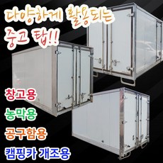 670e5d6f23a508b80a8f15aed0b115297b77a02bba484350f9b937241c73.jpg