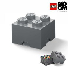 레고수납함브릭