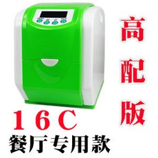 dfaa9fe242cd3cdca4a733af44b9a7686887c8e8e39931329de83a817f5d.jpg