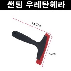 a0a148141a5ea68c0de6cca6869f6dbeedfaf4dce6a4b1fccff725b06cd4.jpg
