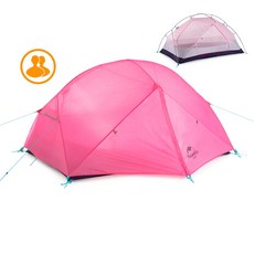 돔 텐트 몽가2 백패킹 알파인 초경량 캠핑 비박 20D 방수, 2인용(핑크)