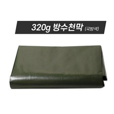 80e7b84ae77cf12ca01477ec3c81fd14c1bf89f360b97edd7db2f995c7b3.jpg