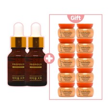미미몰 앰플 2개 구매시 설화수 샘플 자음생크림 5ml 10개 증정, 1개