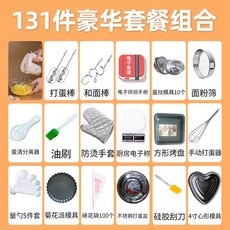5f009b30887af90786a642fa514398e397a468ab287bbce3a59fb94cb50c.jpg