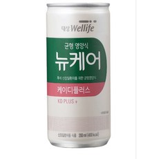 아베다레미디200ml인터넷면세점