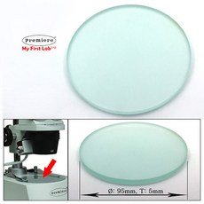 현미경받침접시