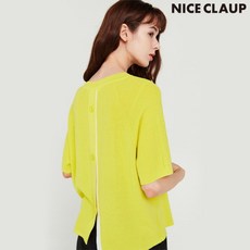 나이스크랍니트