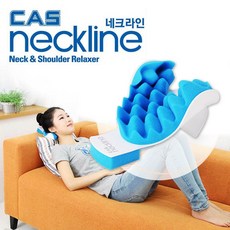 카스도시베개