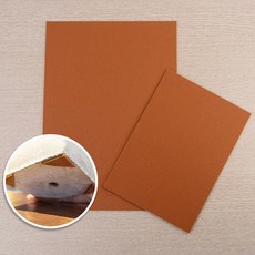 장판찍힘방지패드