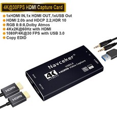 닌텐도스위치녹화