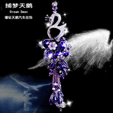 어깨레이스장식소품