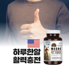 9c794834a930d75c8e4a3701e439184d3a1f9964be9143625eca7f76cf47.jpg
