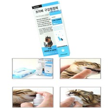 자일리톨성분 고양이입냄새 치석제거 구강청정제 3개 칫솔고양이