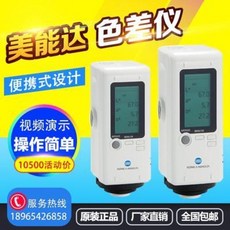 6e6d9a43350f9cada030ad0e0571260de3dd100d520fe1f7495c090f1a63.jpeg