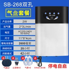 명장낚시기포기